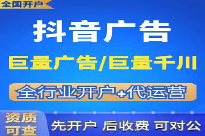 案例分享：如何提升百度推广效果